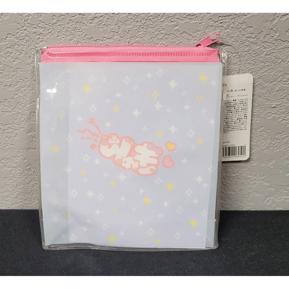 YumiTwins Amifa PVC Big Pen Case New with Tag